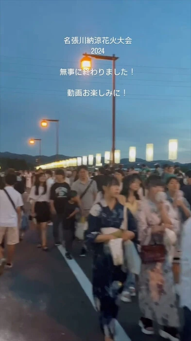 画像254
