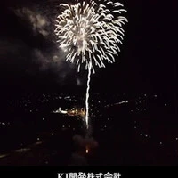 画像258