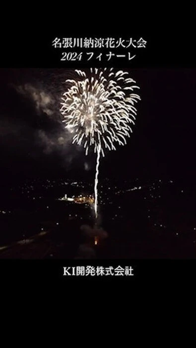 画像258