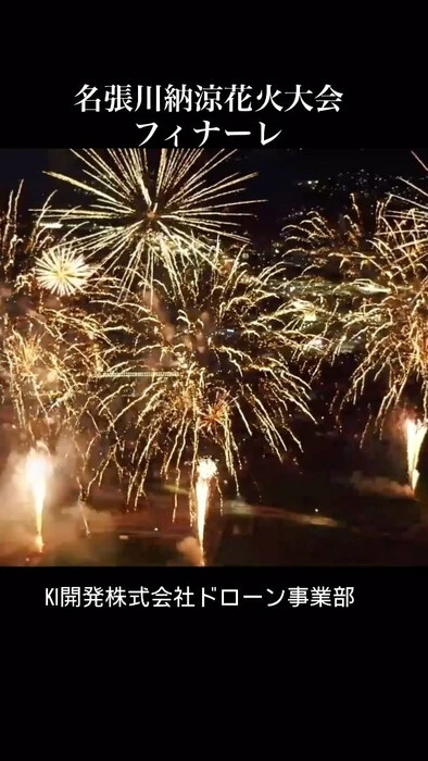 画像260